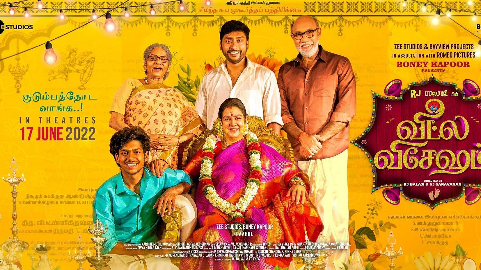 Badhaai Ho s official Tamil Remake Veetla Vishesham Will Be