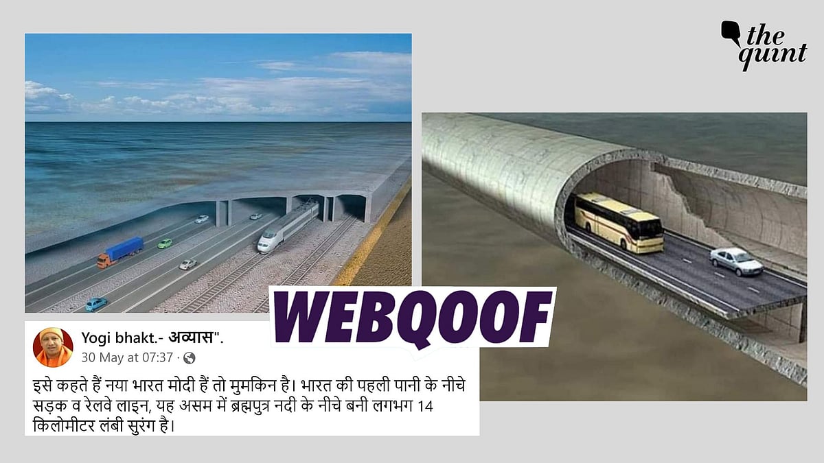 FactCheck Photographs Don't Show Underwater RoadRailway Track in Assam