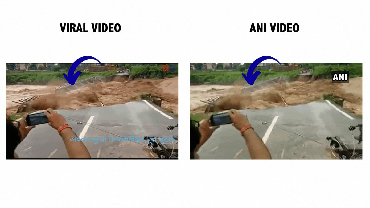 Factcheck Old Video Of Bridge Collapsing In Jammu Falsely Shared as