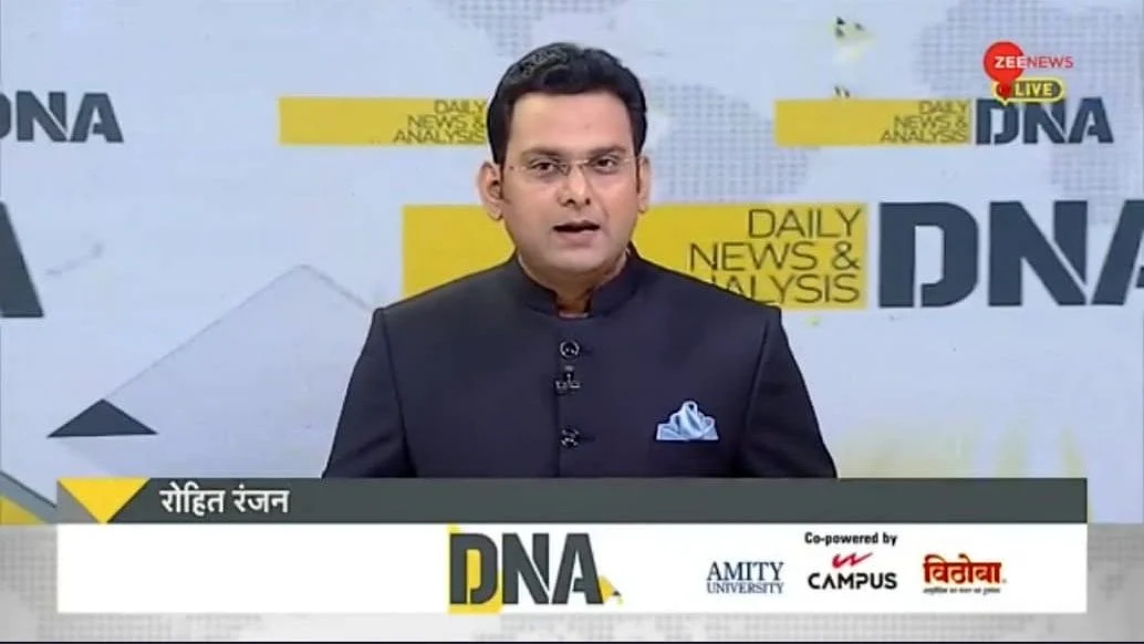 Rohit Ranjan News: Latest Rohit Ranjan News, Top Stories, Articles ...