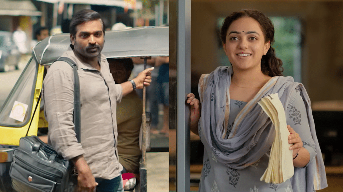 19(1)(a)': Vijay Sethupathi, Nithya Menen Feature in Intriguing Teaser