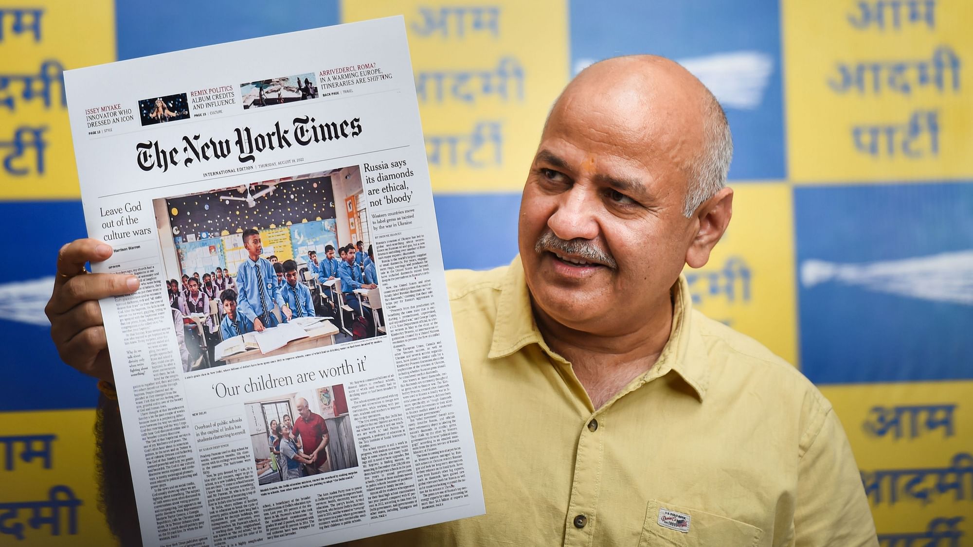 Manish Sisodia's Resignation: Answer To BJP's Pressure Politics Or Self ...