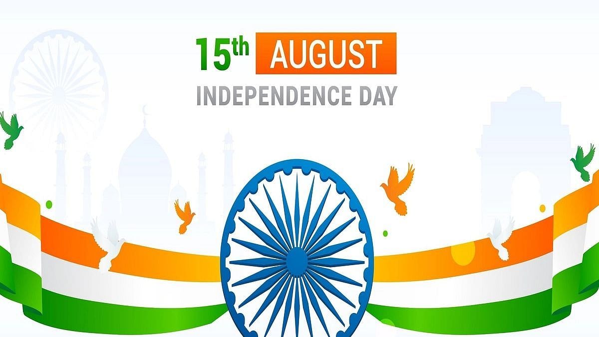 Happy 76th Independence Day 2022 Quotes in English Famous Quotes by