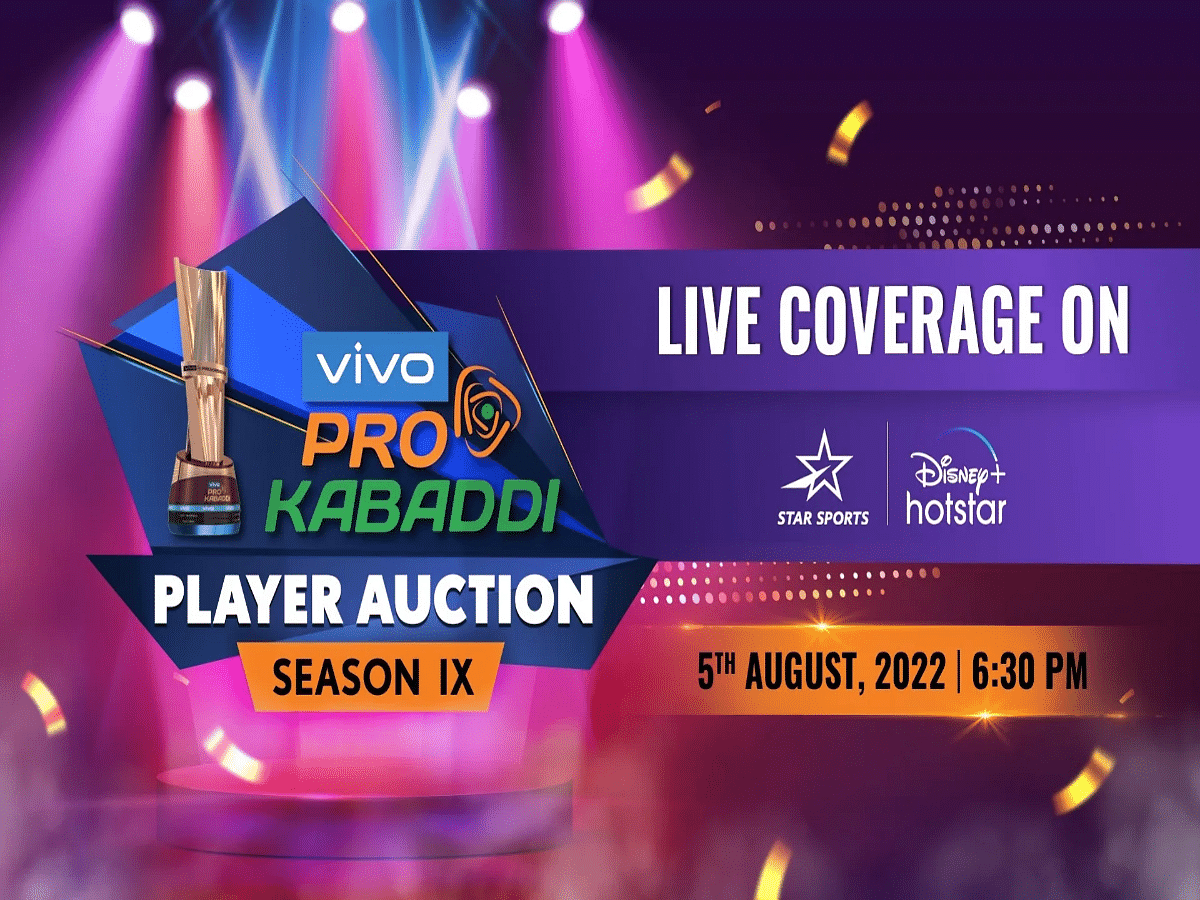 Vivo Pro Kabaddi League Season XI: Player Auction 2022 When And Where ...