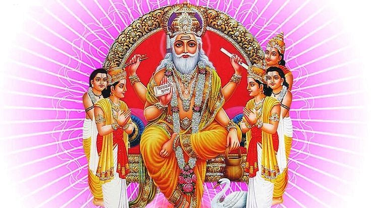 Vishwakarma - The Divine Architect - 8.5 x 6.75 inches