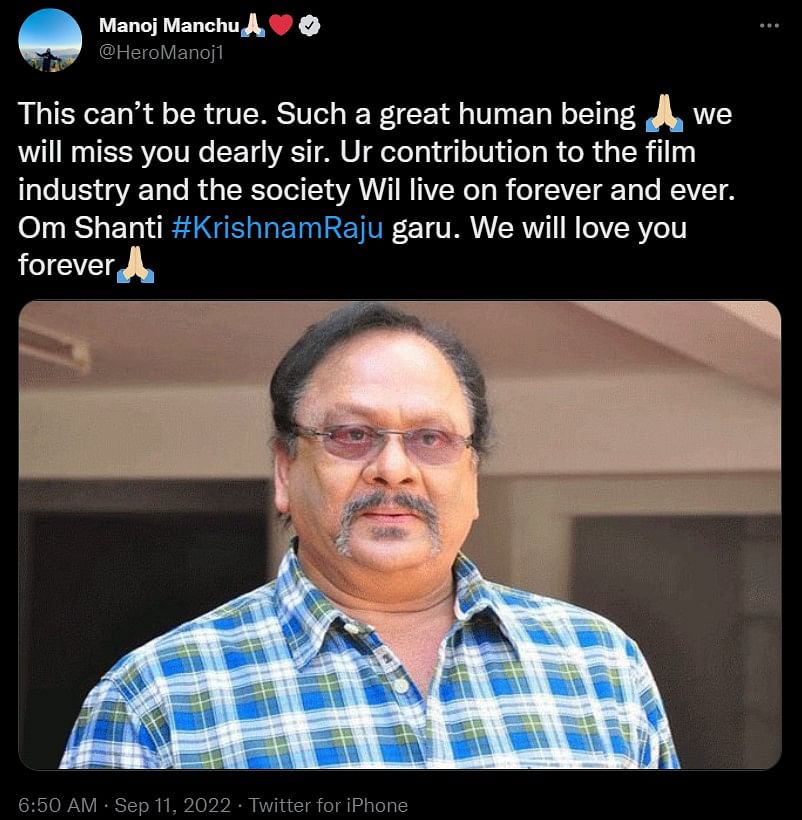 Jr NTR, Mahesh Babu & Other Celebs Mourn Telugu Actor Krishnam Raju’s ...