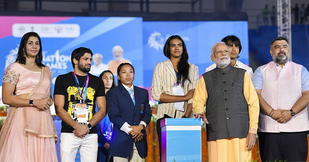 Indian Prime Minister Narendra Modi Declares 36th National Games