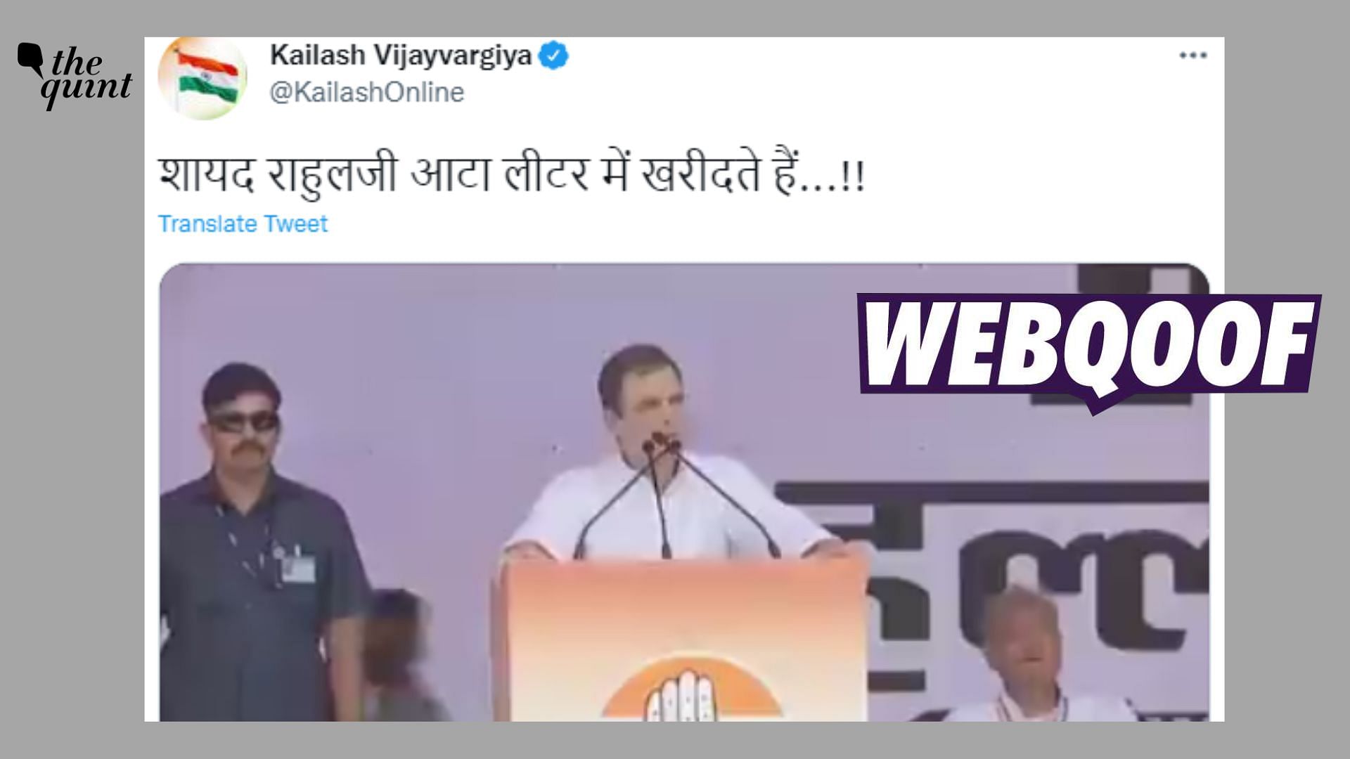 Fact Check | Clipped Video Of Rahul Gandhi’s Speech From Halla Bol ...