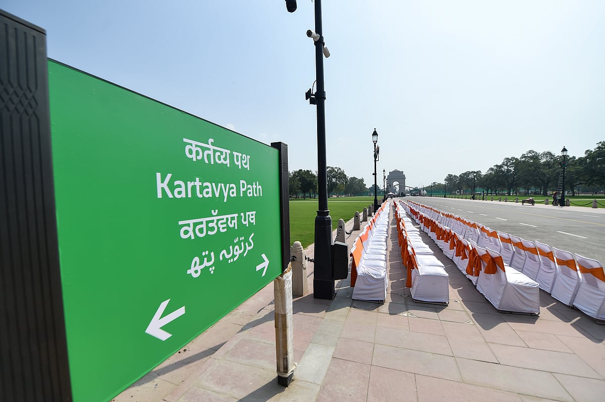 Kartavya Path Inauguration LIVE Updates Central Vista Avenue PM