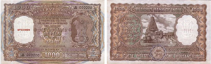 Explained | What Is The History of The Indian Rupee Note?