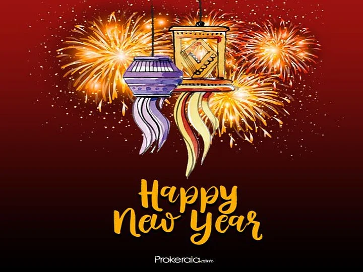 Happy Gujarati New Year 2022 Nutan Varshabhinandan: Wishes, Quotes ...
