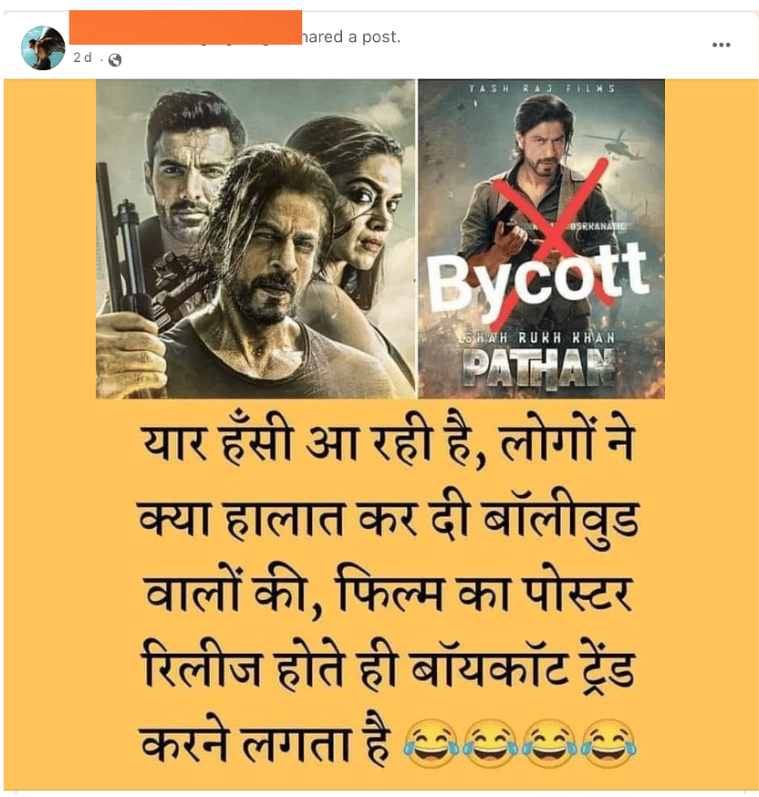 Ballooning Of The 'Boycott Bollywood' Trend – Who Are The Players ...