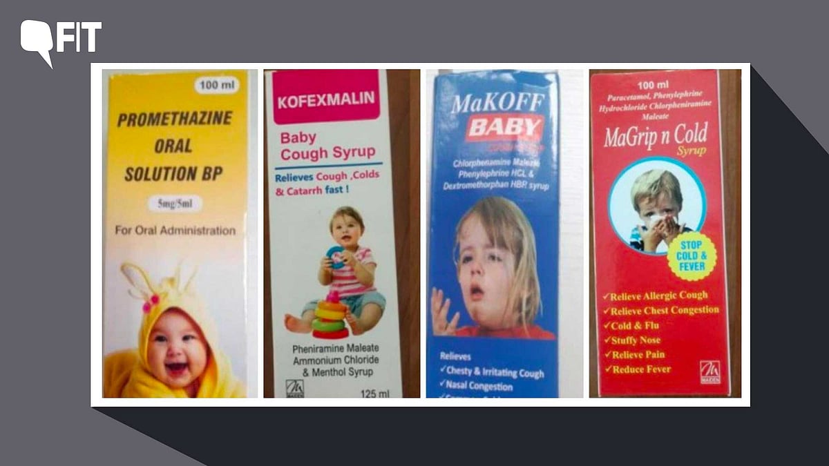 Gambia Cough Syrup Deaths Gambia Panel Report Calls For Blacklist of Maiden Pharma