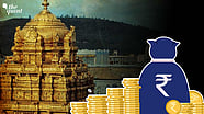 Tirupati Temple s New Worth Greater Than Nestle Wipro UltraTech Cement