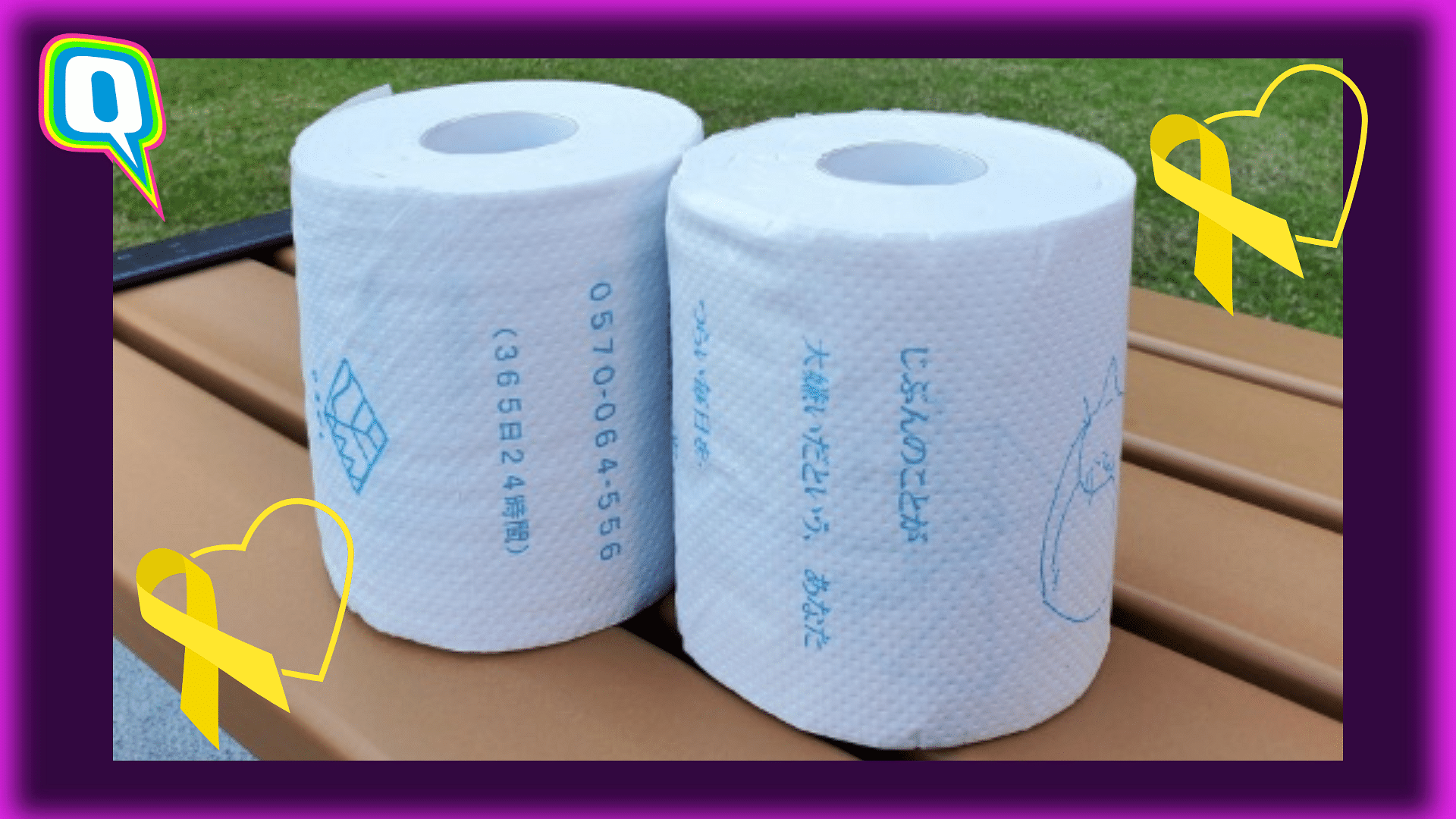 japan-is-rolling-out-printed-toilet-papers-to-help-suicidal-youth