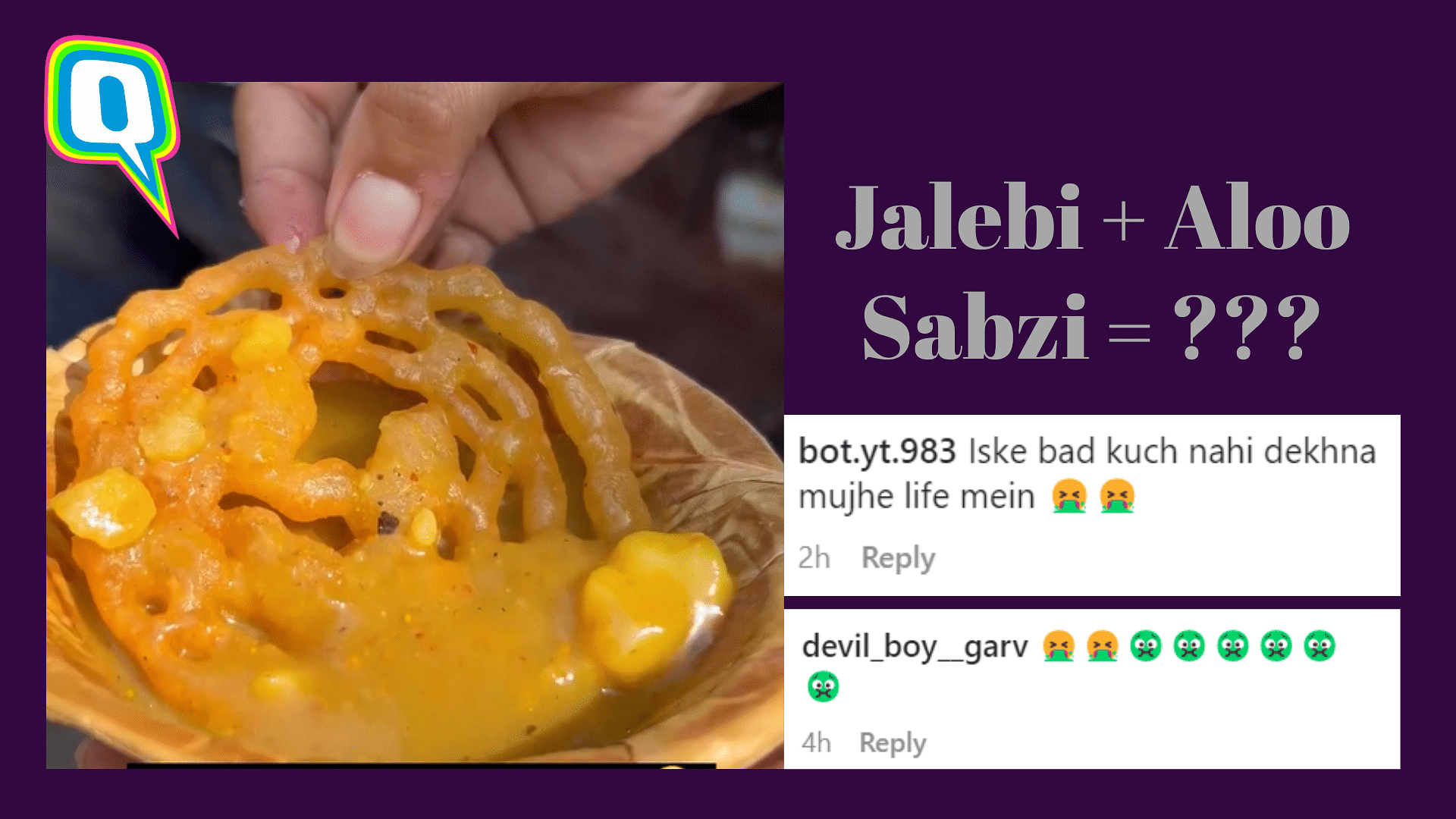 Sabji best sale funny video