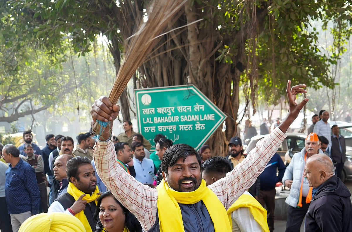 Delhi MCD Election Results 2022 LIVE Updates AAP BJP Congress Nagar 