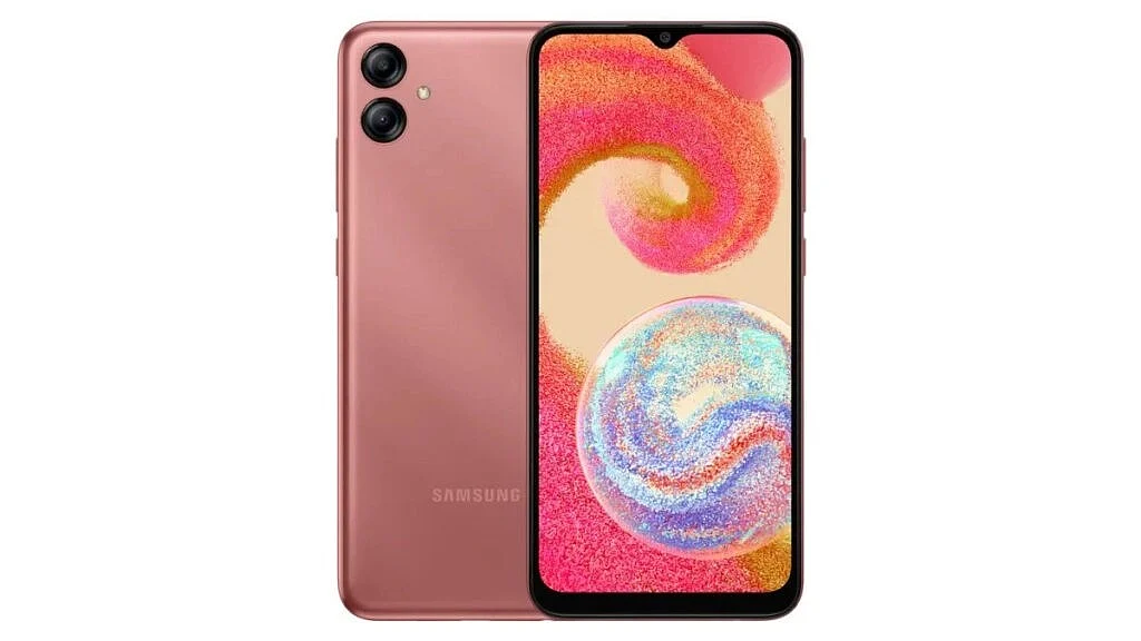 Samsung Galaxy M04 Sale Begins In India Know Price Specifications samsung-galaxy-m04-sale-begins-in-india-know-price-specifications
