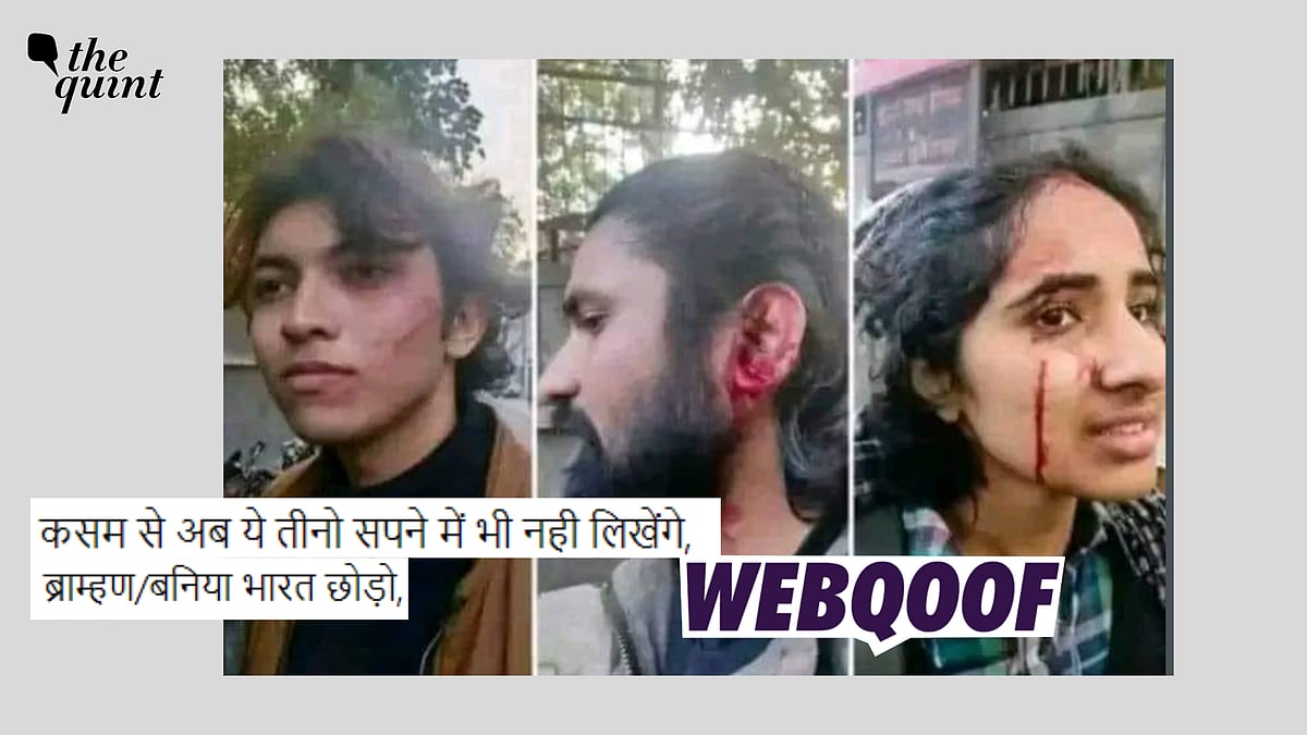 Fact Check These Photos Do Not Show JNU Students Who Wrote Anti