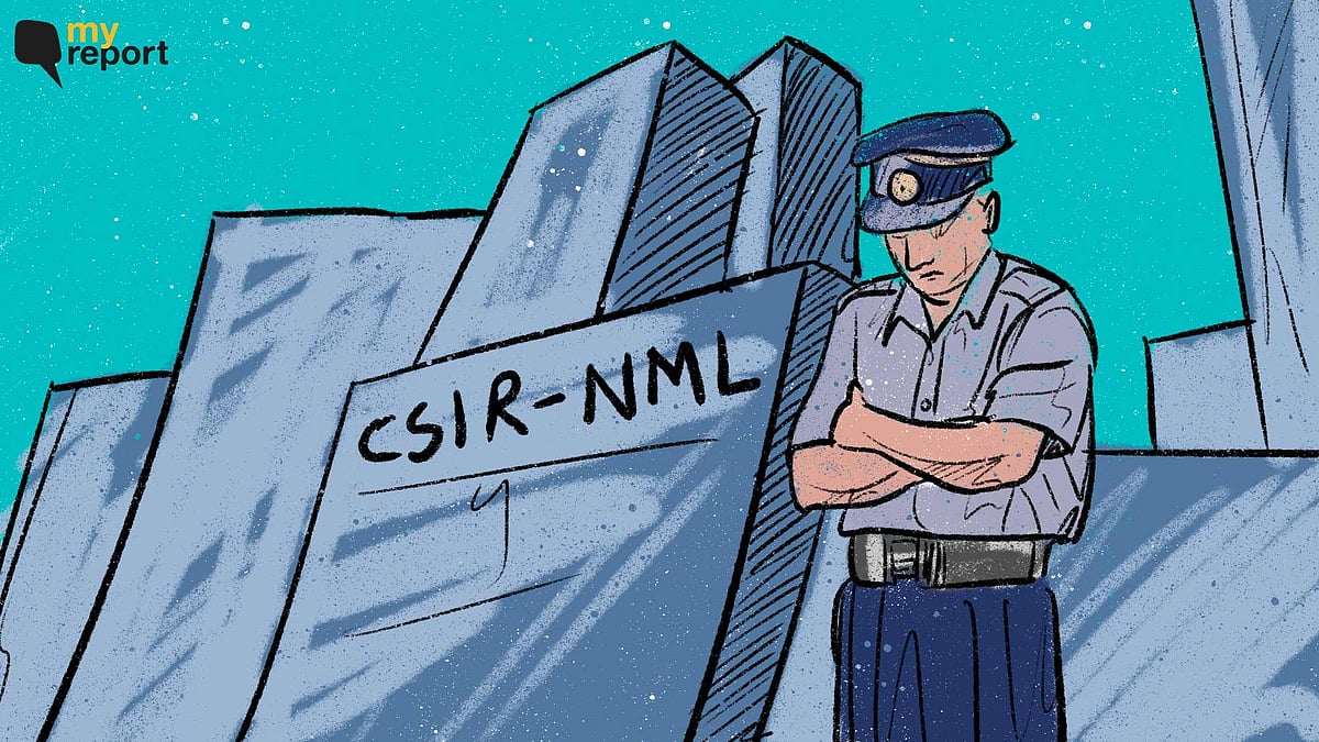 Security Guards at CSIR NML In Jamshedpur Not Paid For 2 Months