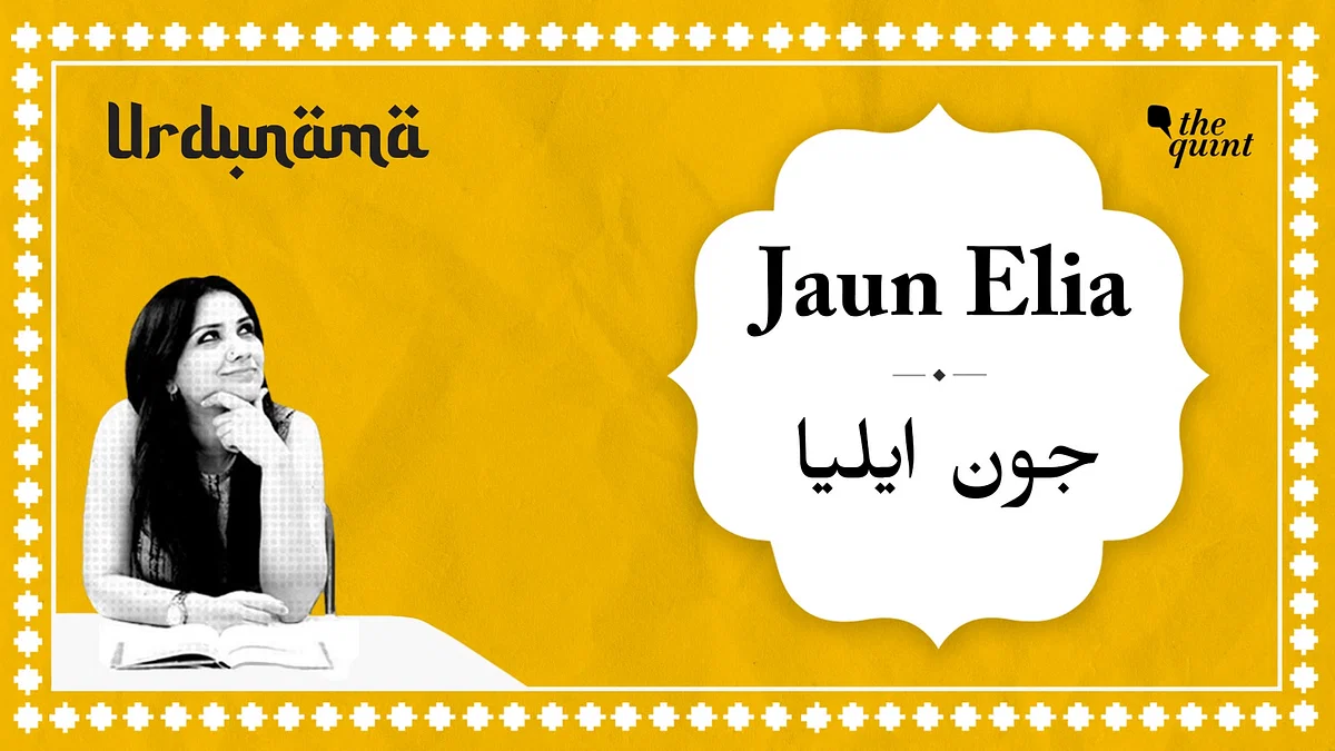 Embarking on the divine: On translating the Urdu poet Jaun Elia