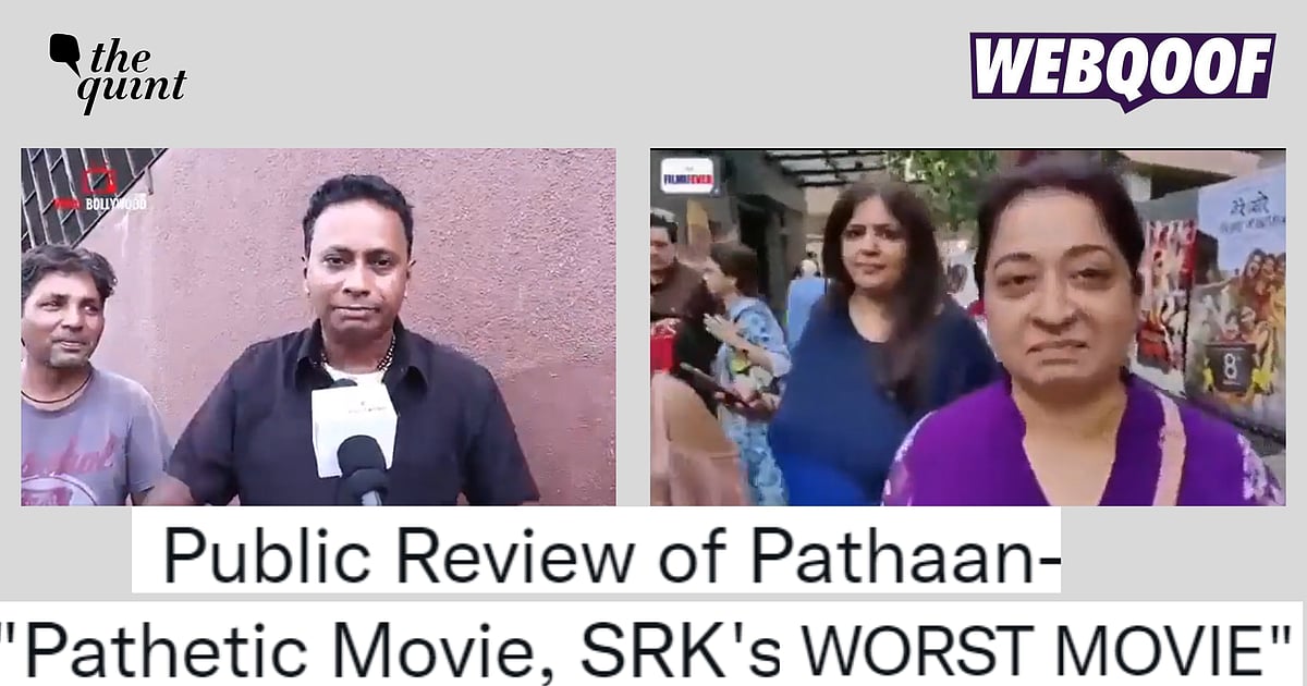 Negative Public Reviews of Old Shah Rukh Khan Movies Falsely Linked to Pathaan Negative Public Reviews of Old Shah Rukh Khan Movies Falsely Linked to Pathaan