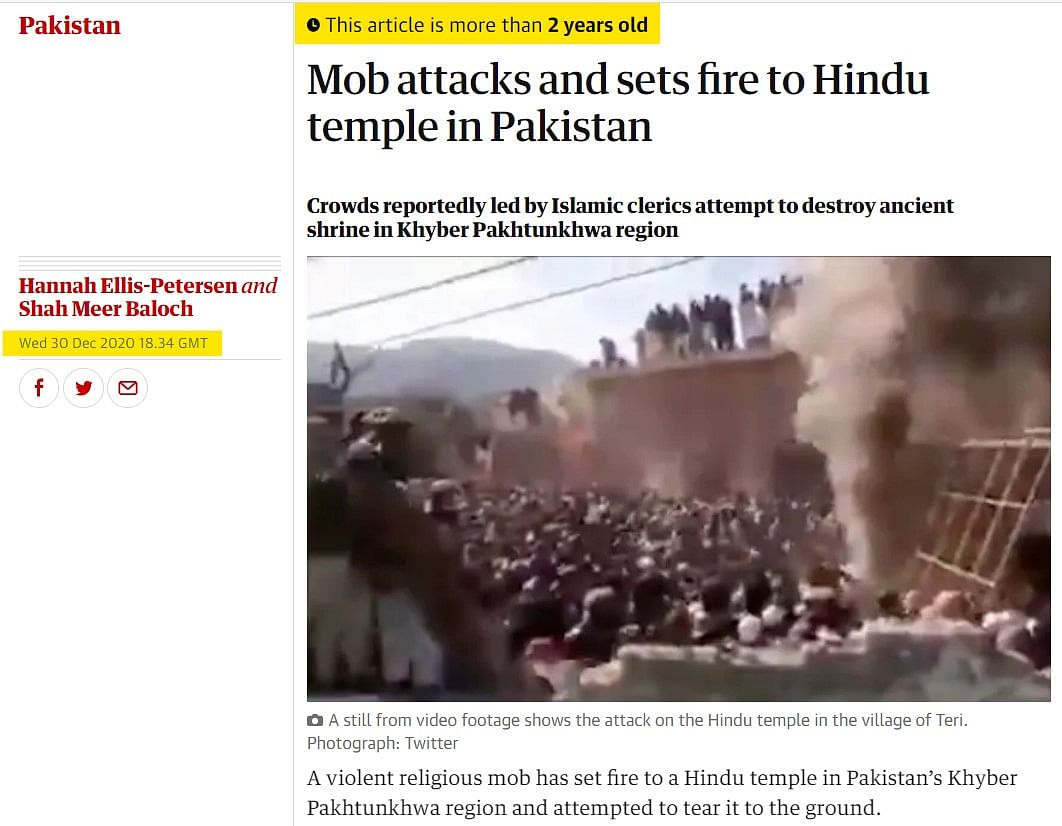 Fact-check | Old Video Of Temple Demolition By Angry Mob In Pakistan ...