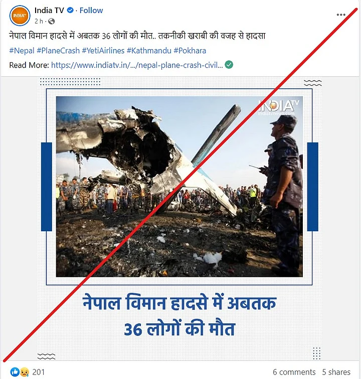 FactCheck Old Photo of Plane Crash in Nepal Peddled as Recent in Pokhara