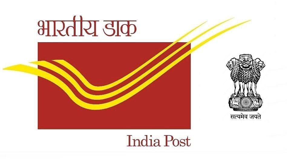 India Post Office Recruitment 2023 Notification Know Registration