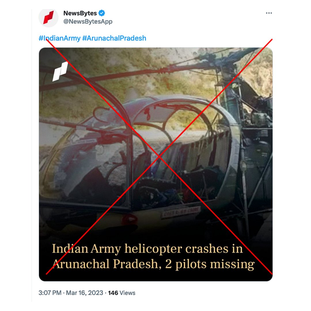 FactCheck This is Not the Indian Army Aviation Cheetah helicopter