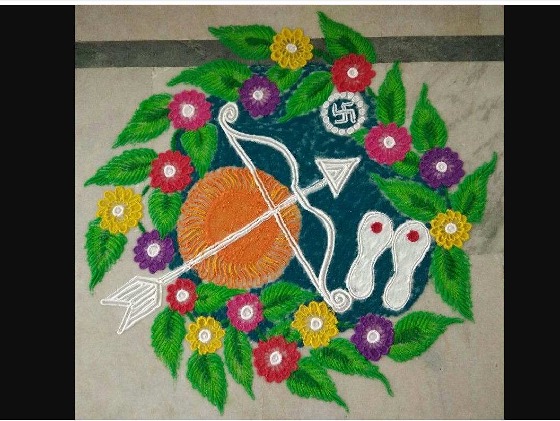 Ram Navami Rangoli Designs 2023: Easy and Creative Rangoli to Decorate Home