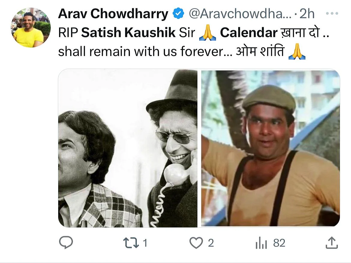 Fans Recall Satish Kaushik's Most Memorable Role As Calendar From Mr Fans Recall Satish Kaushik's Most Memorable Role As Calendar From Mr