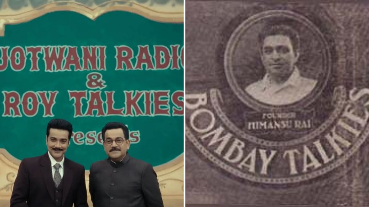 Bombay Talkies to Ashok Kumar Easter Eggs in Vikramaditya Motwane's