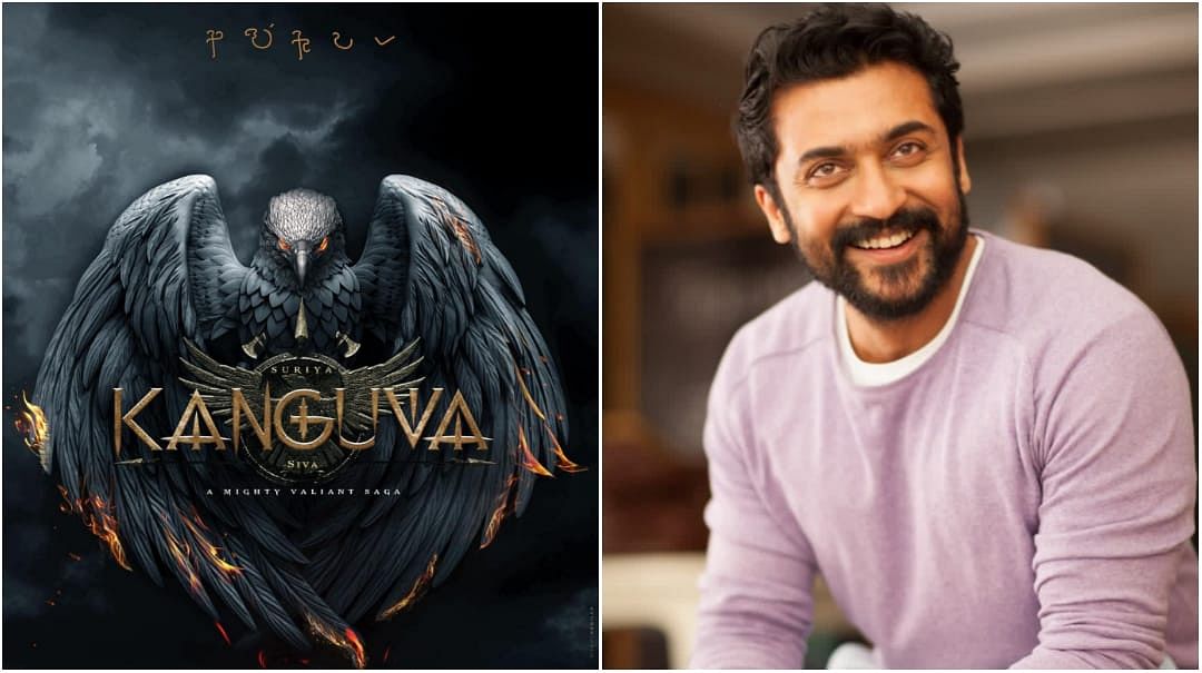 'Kanguva': Suriya And Disha Patani's Pan-Indian Film Gets A Title