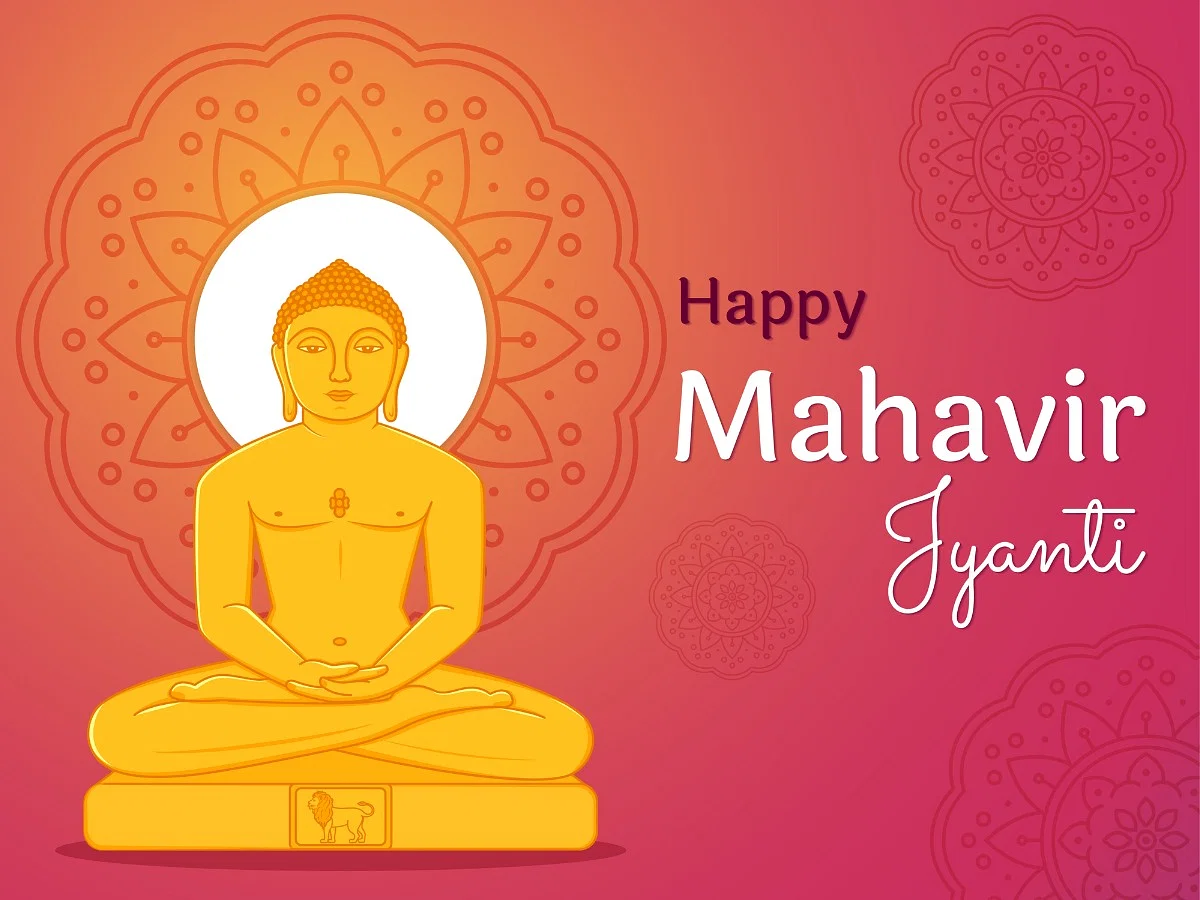 Mahavir Jayanti 2023: Date, History, Significance & Celebration of ...