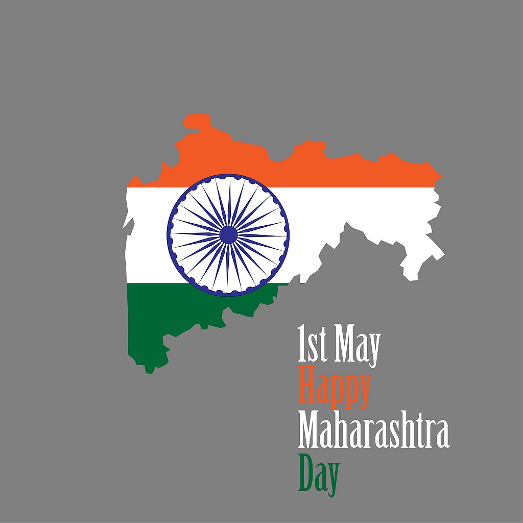 Maharashtra Day Is Celebrated on 1 May 2023 Wishes, Quotes, Messages
