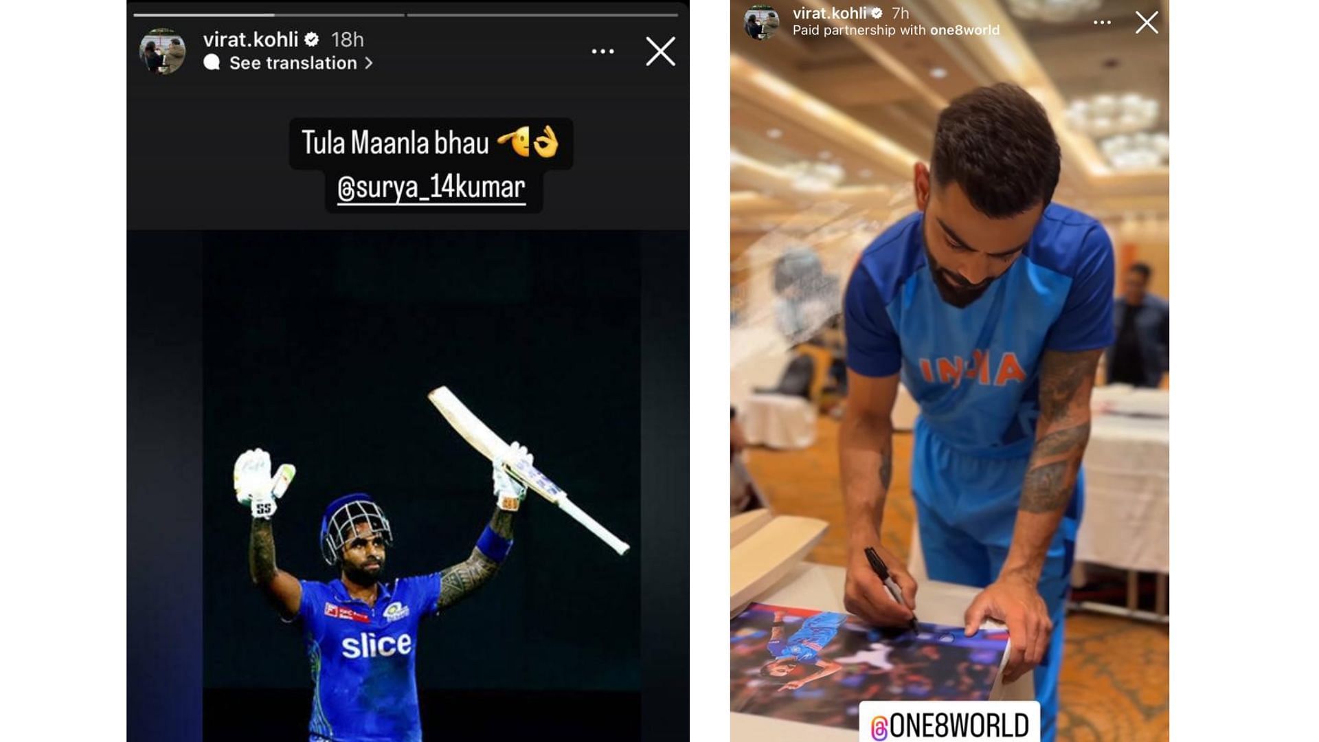 Fact-Check | Virat Kohli Uploaded Instagram Stories For Rahul Gandhi ...