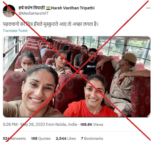 Fact-Check | This Photo of Wrestlers Vinesh and Sangeeta Phogat Smiling ...