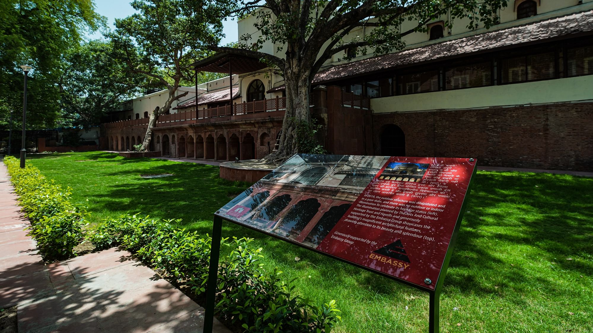 In Photos: A Walk Through Delhi's Partition Museum