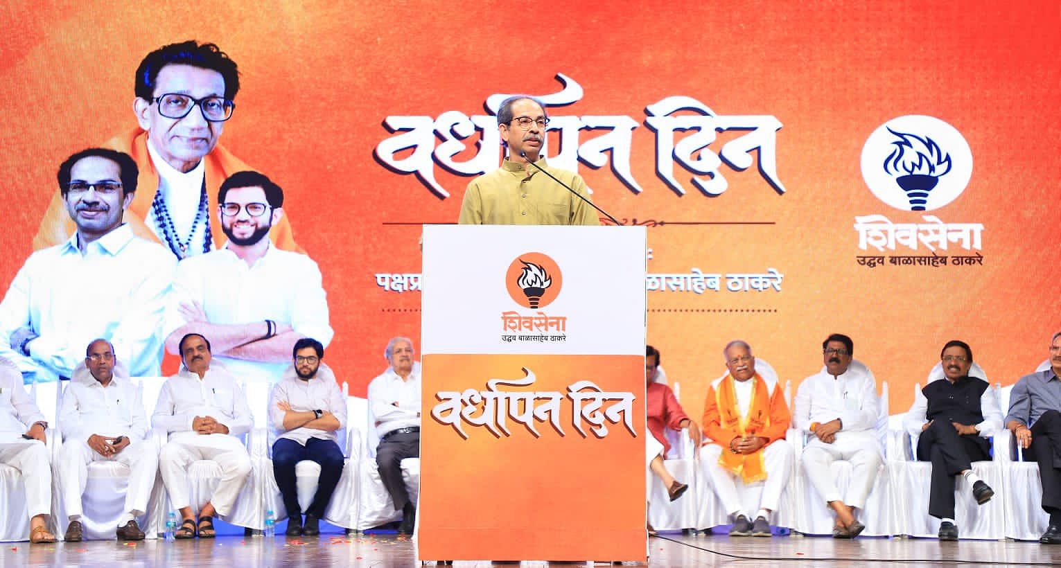 Shiv Sena Foundation Day News Updates: With A Laughing Uddhav Thackeray ...