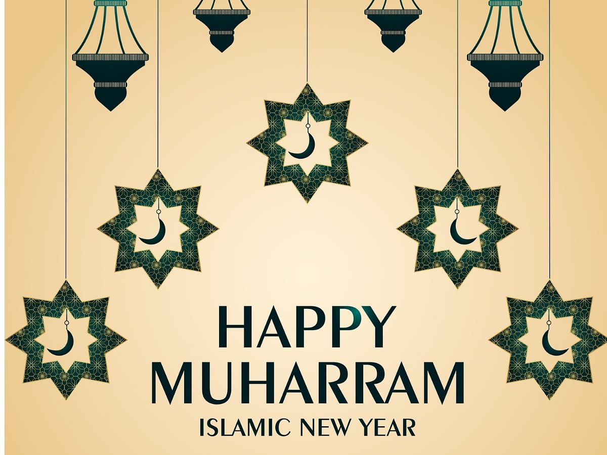 Happy Muharram Islamic New Year Celebration Party Flyer With Flat Lantern Jpg S 1024x1024 W Is K 20  