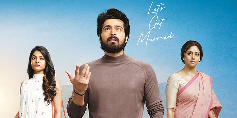 Let’s Get Married Review: MS Dhoni’s Debut Tamil Film Is Refreshing But
