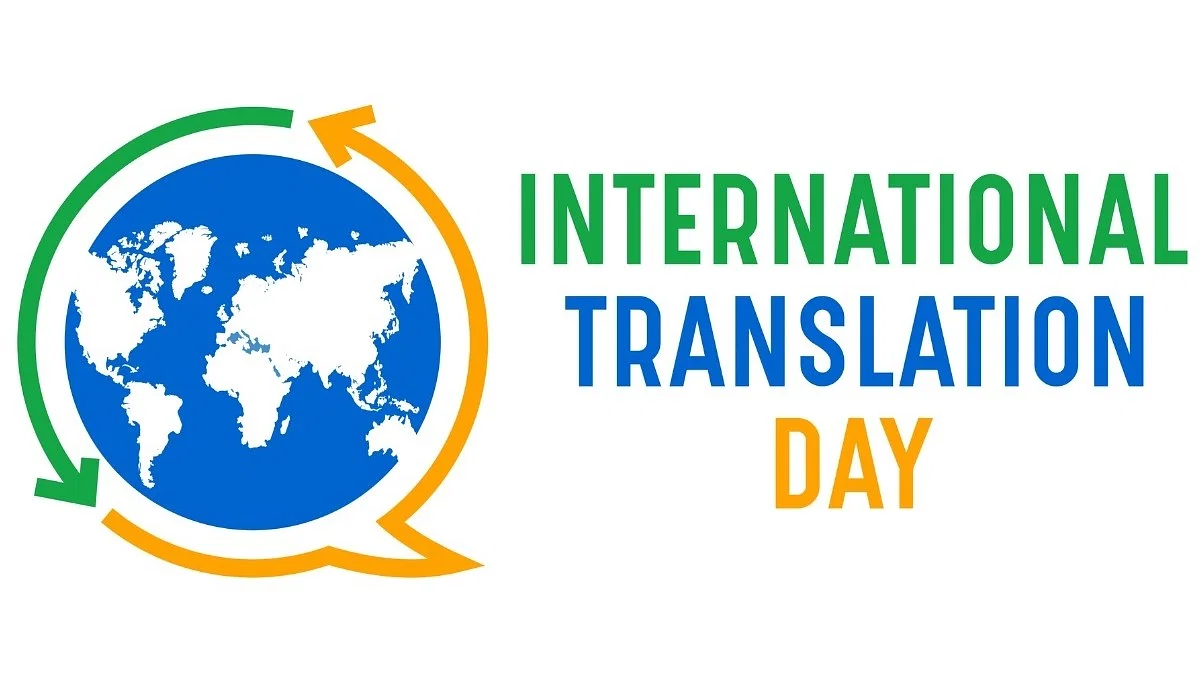 Paul's Translation Blog: International Translation Day / Dia Internacional  do Tradutor