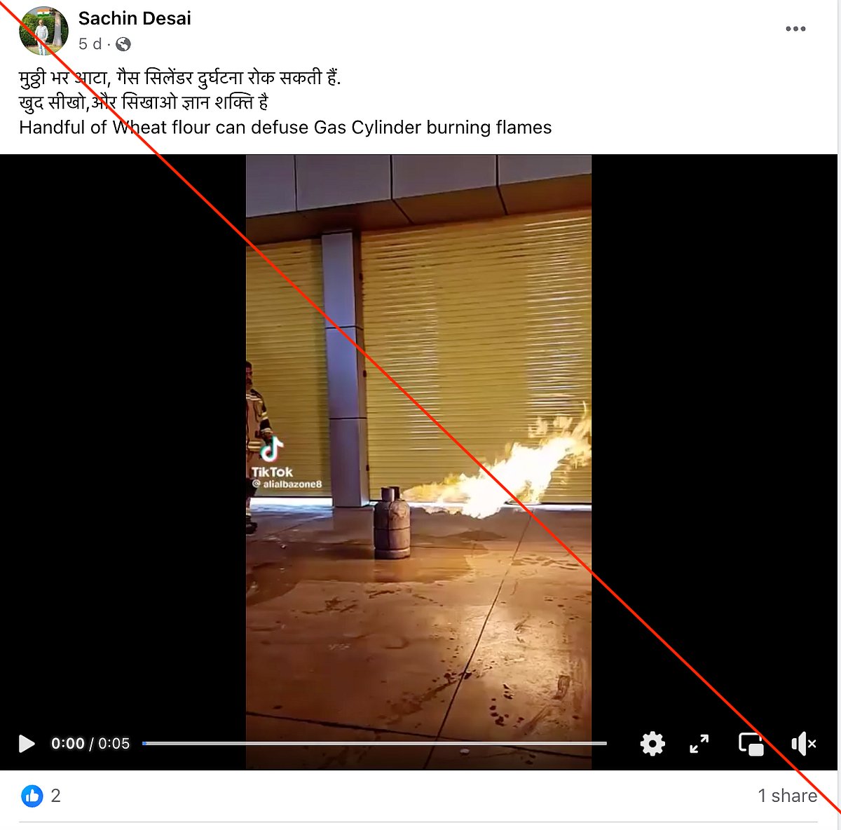 FactCheck Can Wheat Flour Help In Putting Out Fire? No, It Could Lead