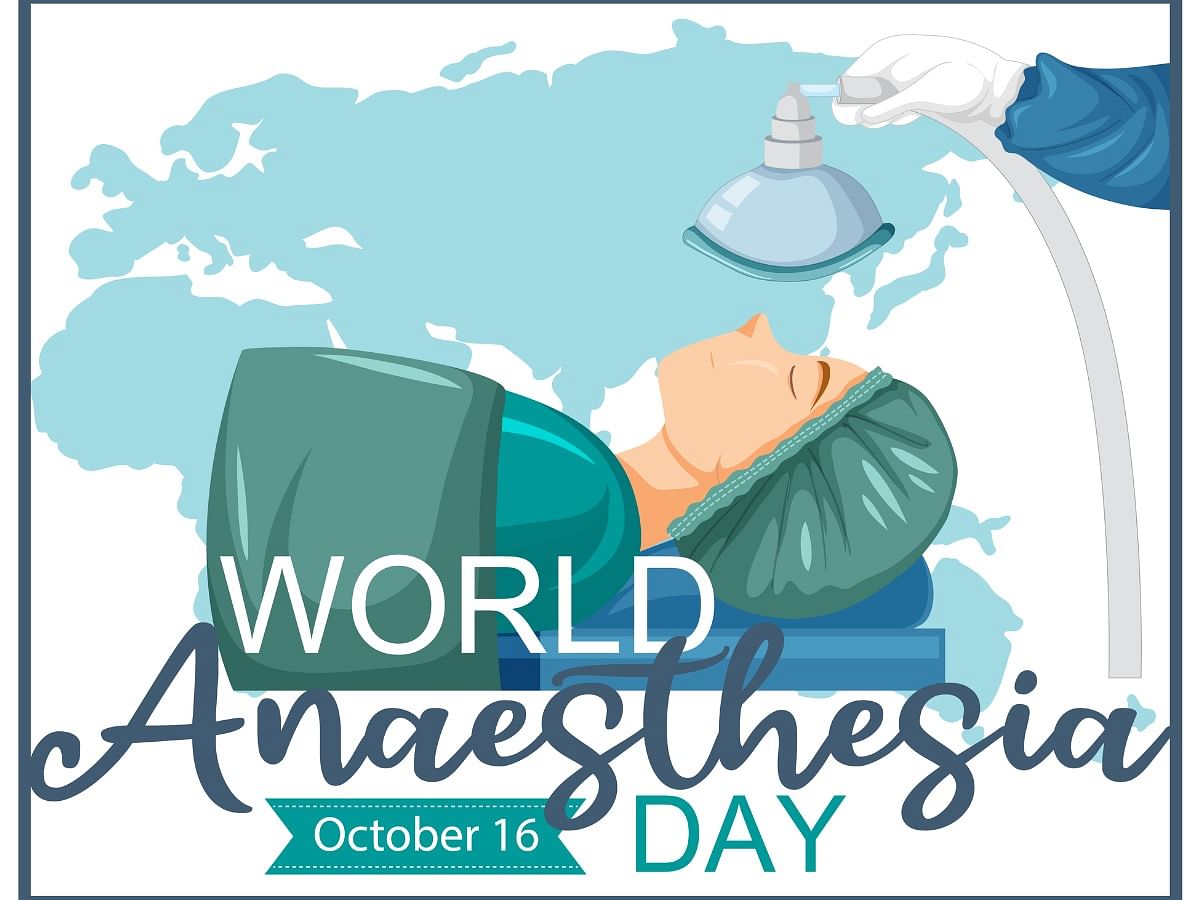 World Anaesthesia Day 2023 Theme, Poster, Quotes, Images & History
