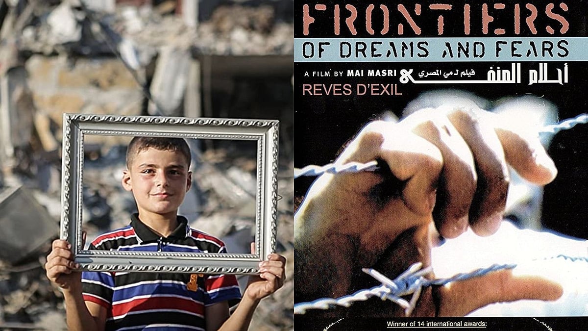 Here Are Five Documentaries On The Israel-Palestine Conflict