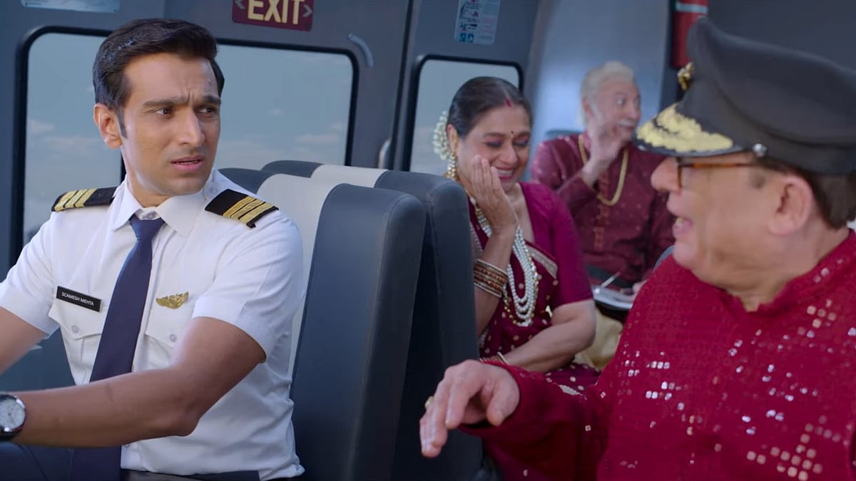 Khichdi 2' Trailer: Pratik Gandhi Joins Parekh Family in a Fun-Filled  Adventure