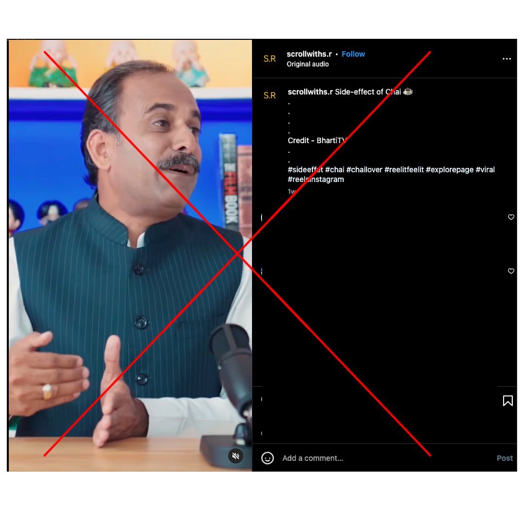 Factcheck Is Mixing Milk With Tea 'Poisonous' To Our Health? Let's