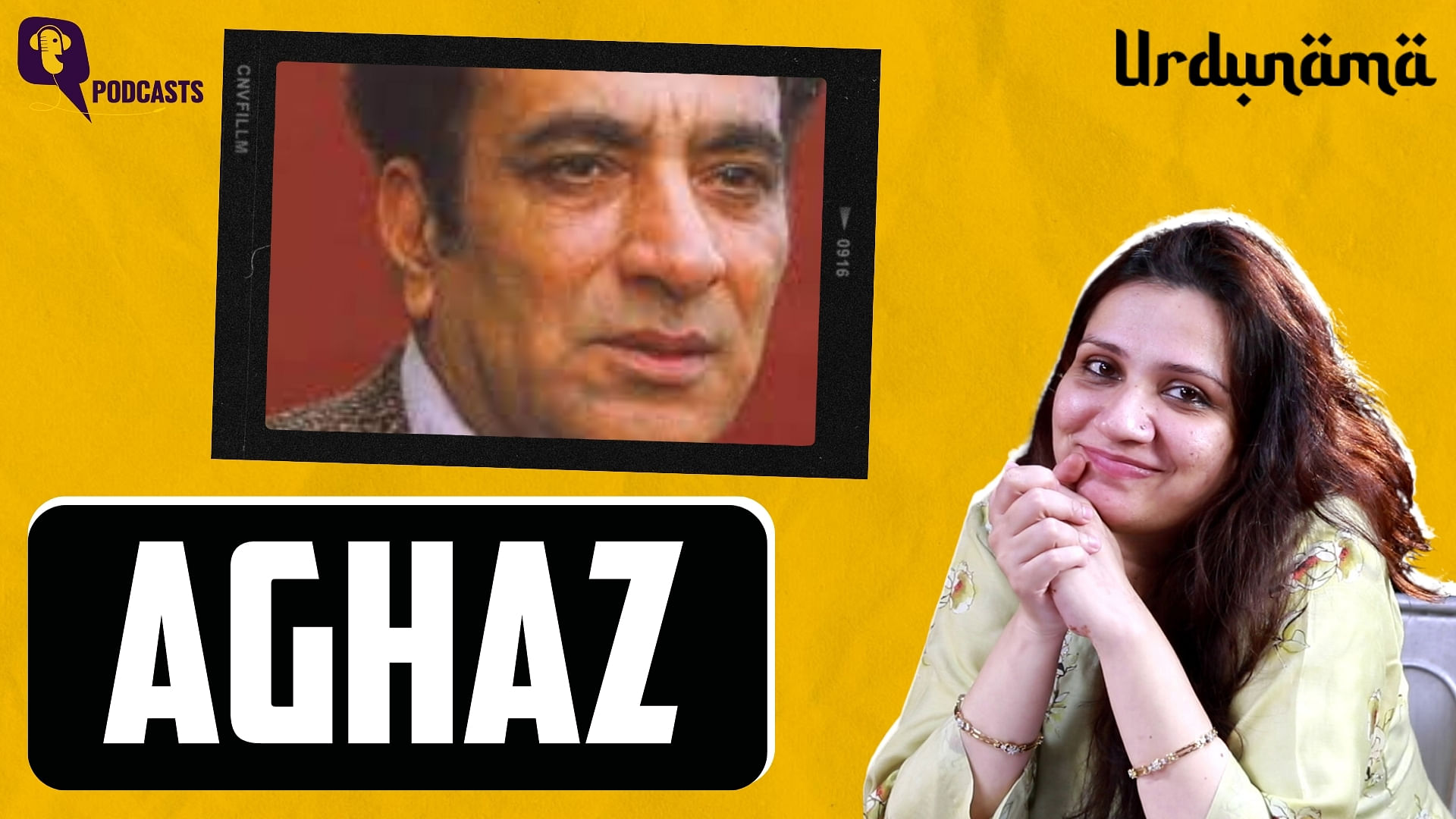 urdunama-podcast-exploring-aghaz-in-urdu-poetry-with-fabeha-syed