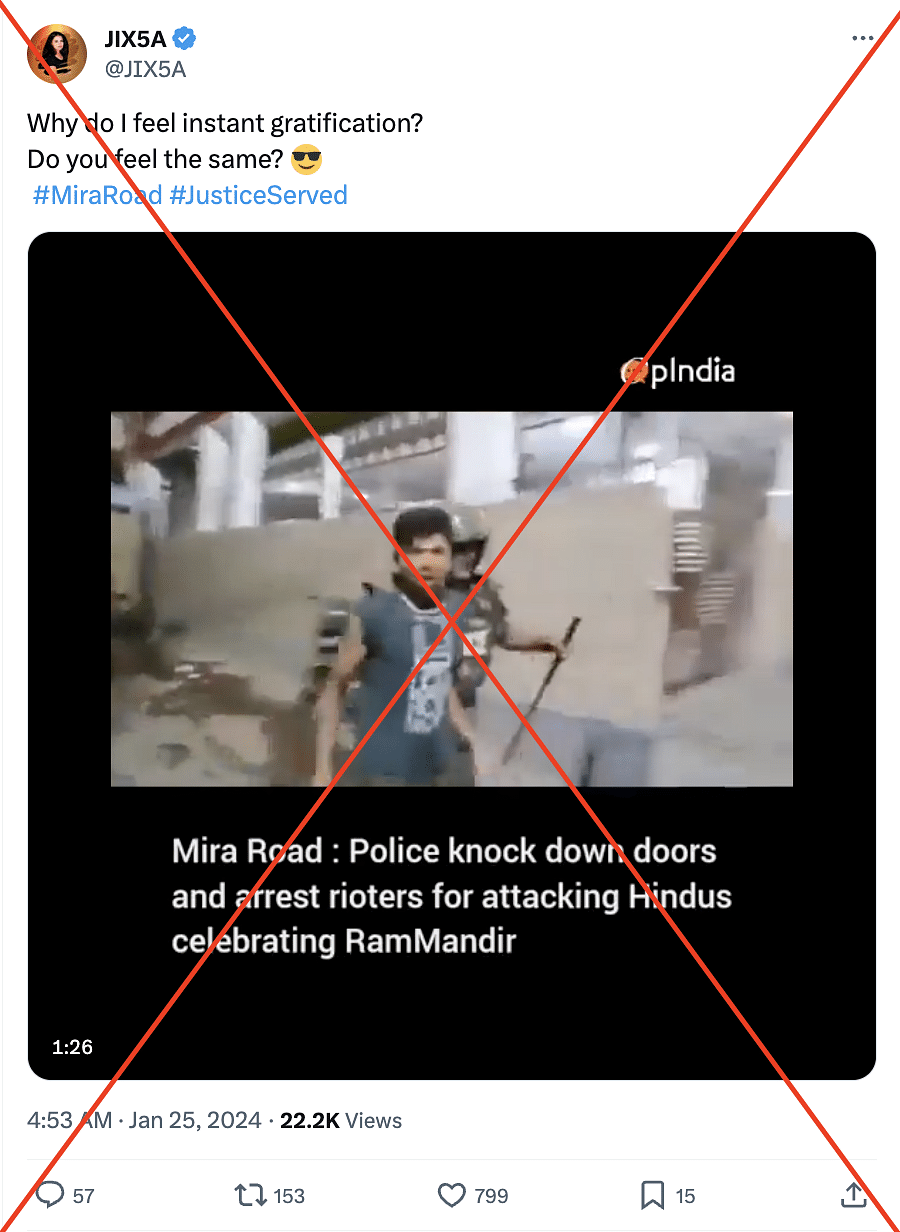 Fact-Check: Unrelated Video Of Hyderabad Police Arresting People ...